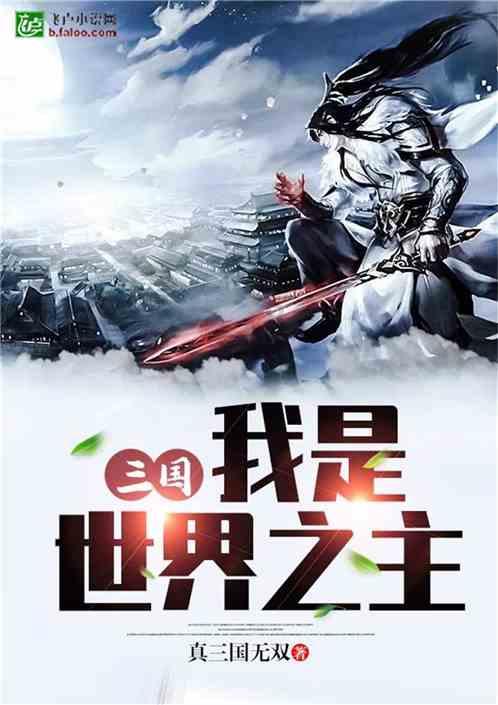 死亡净化爆发