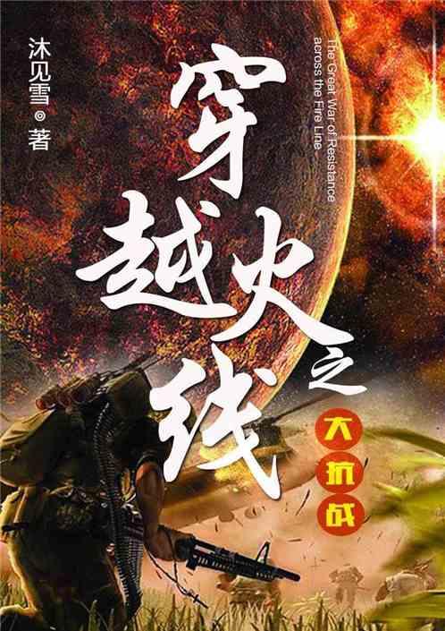 唐玄宗如何堕落到安史之乱？除了任用奸臣，还犯了一千古君王通病