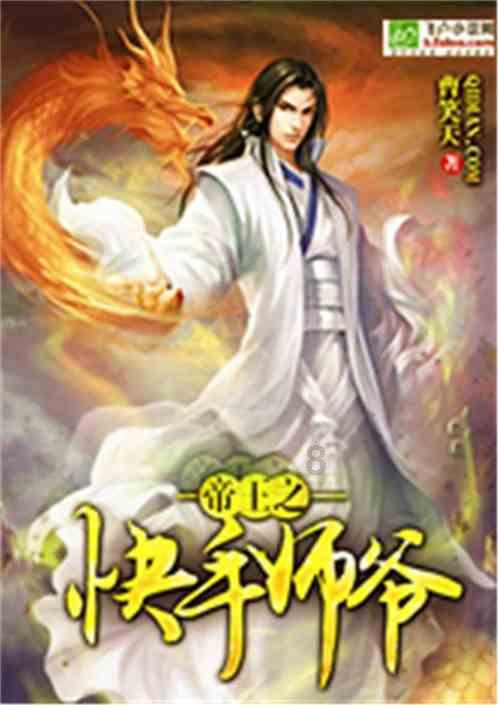 《甄嬛传》皇上让甄嬛当众脱衣,原因不是冒犯了纯元,其真相恐怖