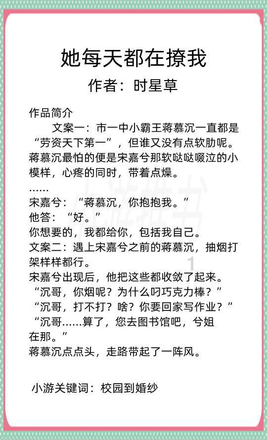 如何接住这文旅“泼天富贵”?河南省政协委员支招