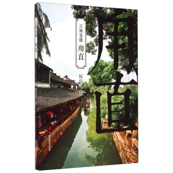 从这两方面入手，身上的红肿溃烂刺痒等问题统统消失不见了！