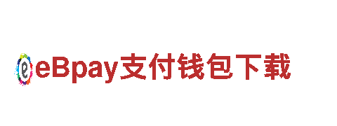 探索乐趣，畅游亿博注册登录——亿博注册登录观光旅游企业